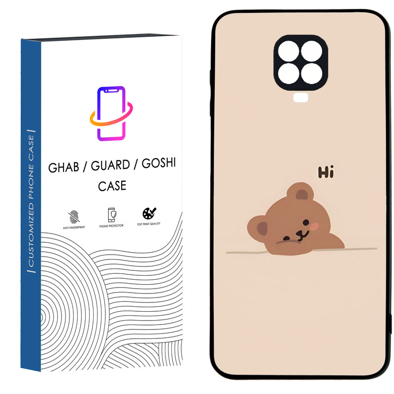 کاور قاب گارد گوشی طرح فانتزی کد 110 - TPU مناسب برای گوشی موبایل شیائومی Redmi Note 9s / Note 9 pro