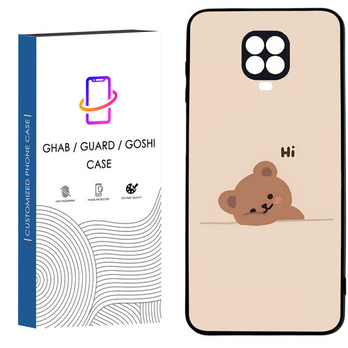 کاور قاب گارد گوشی طرح فانتزی کد 110 - TPU مناسب برای گوشی موبایل شیائومی Redmi Note 9s / Note 9 pro