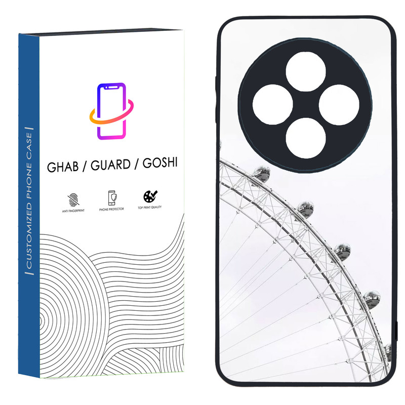 کاور قاب گارد گوشی طرح ساده کد 87 - TPU مناسب برای گوشی موبایل شیائومی  Redmi 14C