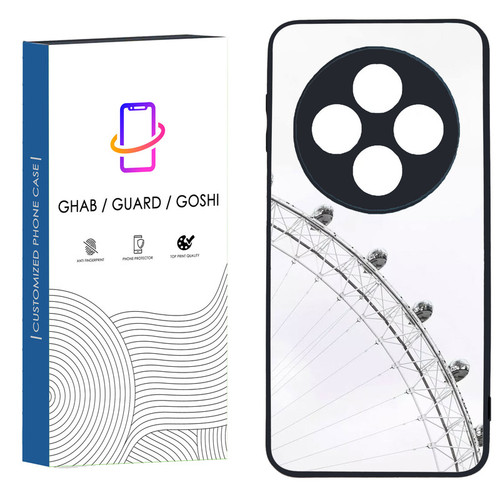 کاور قاب گارد گوشی طرح ساده کد 87 - TPU مناسب برای گوشی موبایل شیائومی Redmi 14C