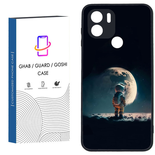 کاور قاب گارد گوشی طرح ساده کد 64- TPU مناسب برای گوشی موبایل شیائومی Redmi A1 Plus