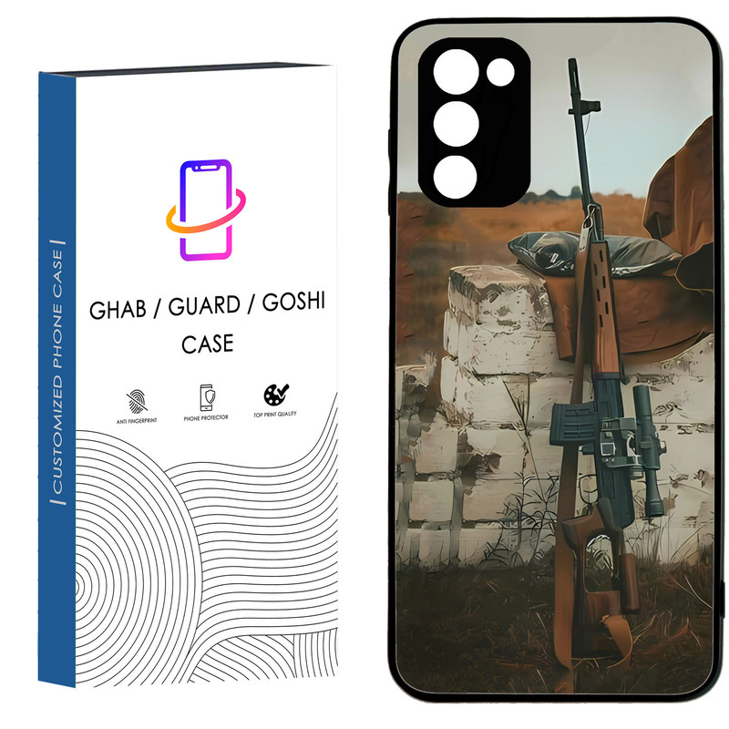 کاور قاب گارد گوشی طرح پسرانه کد 60 - TPU مناسب برای گوشی موبایل سامسونگ Galaxy A02S