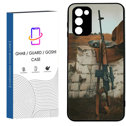 کاور قاب گارد گوشی طرح پسرانه کد 60 - TPU مناسب برای گوشی موبایل سامسونگ Galaxy A02S