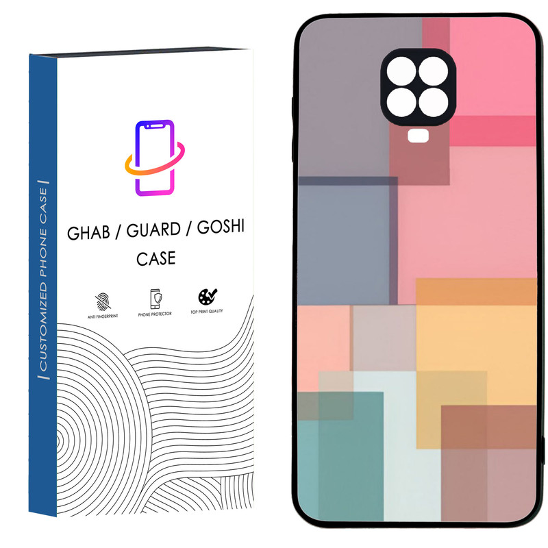 کاور قاب گارد گوشی طرح ساده کد 27 - TPU مناسب برای گوشی موبایل شیائومی Redmi Note 9s / Note 9 pro