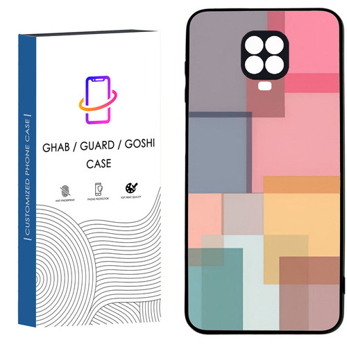 کاور قاب گارد گوشی طرح ساده کد 27 - TPU مناسب برای گوشی موبایل شیائومی Redmi Note 9s / Note 9 pro