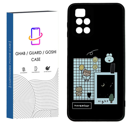 کاور قاب گارد گوشی طرح دخترانه کد 41 - TPU مناسب برای گوشی موبایل شیائومی Redmi Redmi 10 4G
