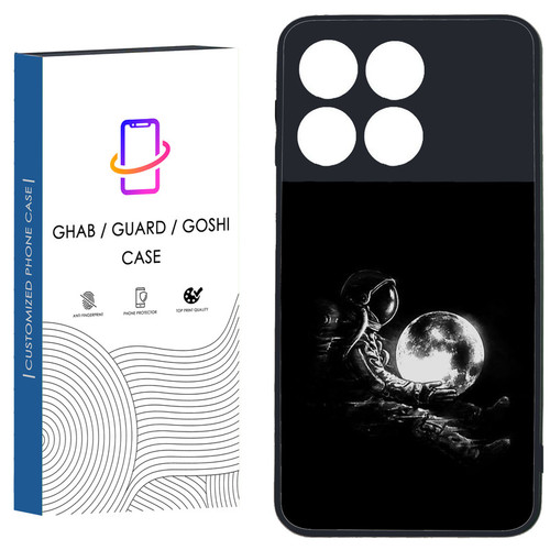 کاور قاب گارد گوشی طرح پسرانه کد 26 - TPU مناسب برای گوشی موبایل شیائومی Poco X6 Pro 5G / Redmi K70E