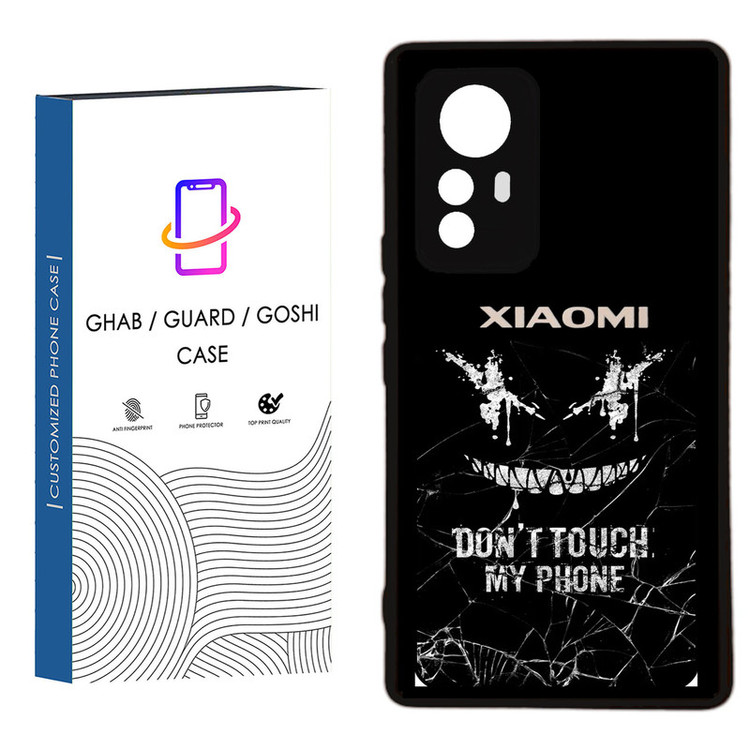 کاور قاب گارد گوشی طرح پسرانه کد 90 - TPU مناسب برای گوشی موبایل شیائومی Redmi Note 12S