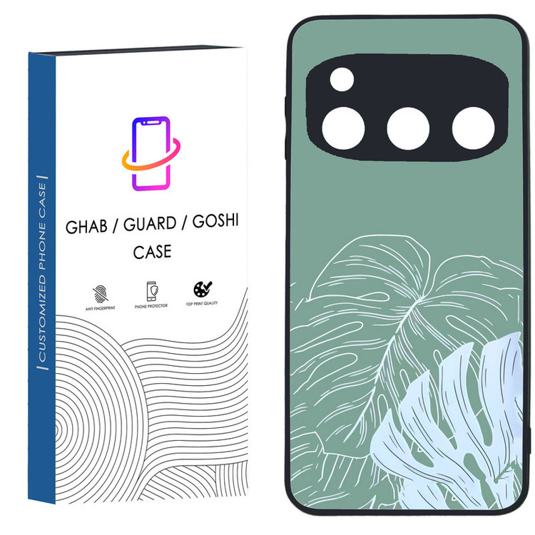 کاور قاب گارد گوشی طرح ساده کد 47 - TPU مناسب برای گوشی موبایل داریا Bond 5g