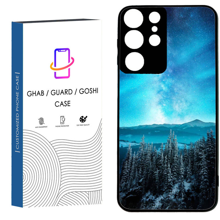 کاور قاب گارد گوشی طرح ساده کد 9 - TPU مناسب برای گوشی موبایل سامسونگ Galaxy S21 Ultra / S20 Ultra