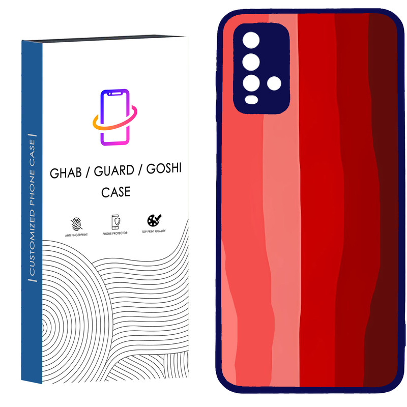 کاور قاب گارد گوشی طرح ساده کد - TPU - BN مناسب برای گوشی موبایل  شیائومی Redmi Note 9 4G / Redmi 9T
