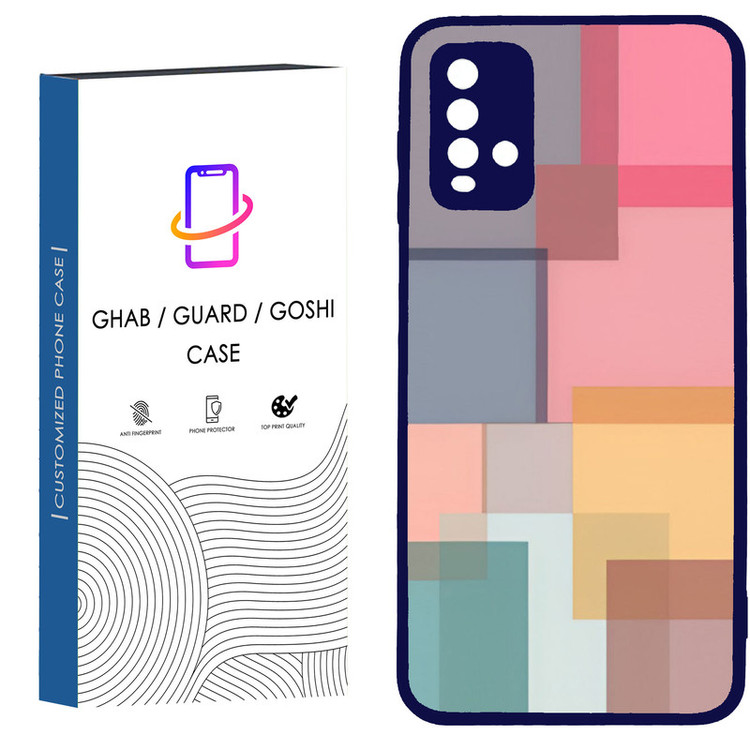 کاور قاب گارد گوشی طرح ساده کد - TPU - BN مناسب برای گوشی موبایل شیائومی Redmi Note 9 4G / Redmi 9T