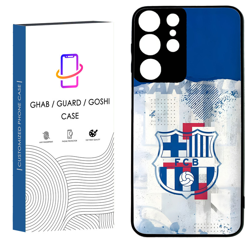 کاور قاب گارد گوشی طرح پسرانه کد 35 - TPU مناسب برای گوشی موبایل سامسونگ Galaxy S21 Ultra / S20 Ultra