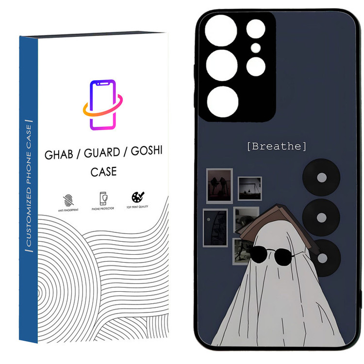 کاور قاب گارد گوشی طرح پسرانه کد 89 - TPU مناسب برای گوشی موبایل سامسونگ Galaxy S21 Ultra / S20 Ultra