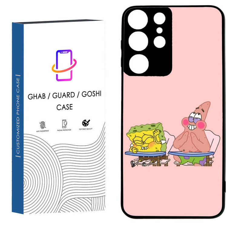 کاور قاب گارد گوشی طرح فانتزی کد 59 - TPU مناسب برای گوشی موبایل سامسونگ Galaxy S21 Ultra / S20 Ultra