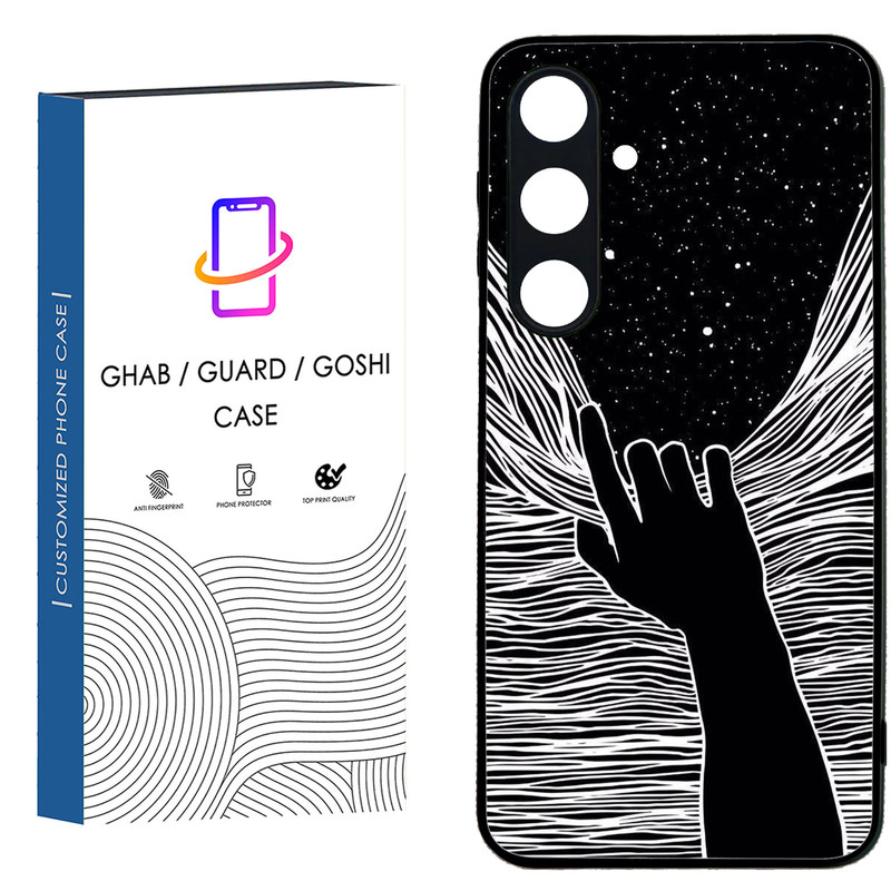 کاور قاب گارد گوشی طرح پسرانه کد 33 - TPU مناسب برای گوشی موبایل  سامسونگ Galaxy S24 FE