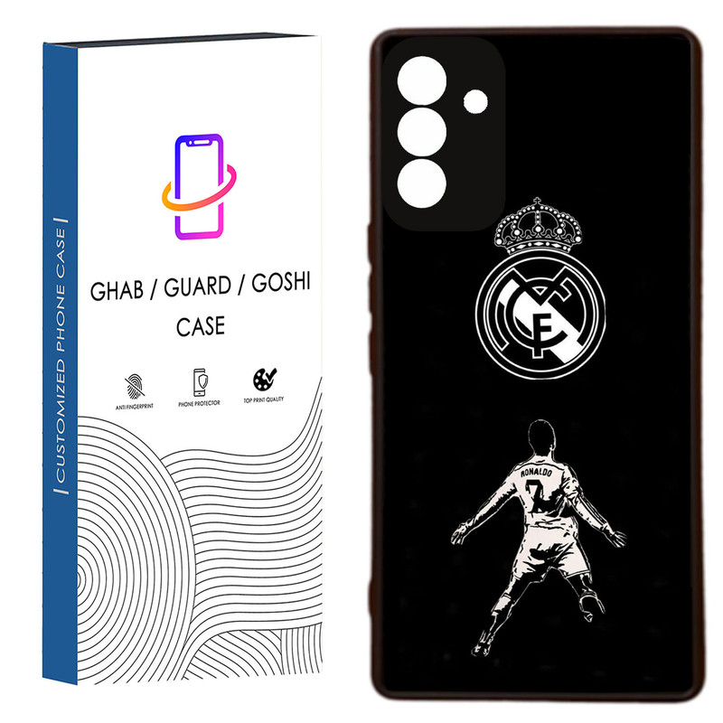کاور قاب گارد گوشی طرح پسرانه کد 20 - TPU مناسب برای گوشی موبایل سامسونگ  Galaxy A05s