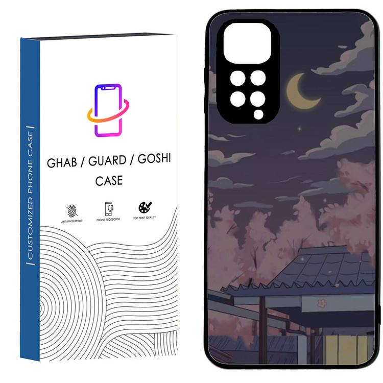 کاور قاب گارد گوشی طرح فانتزی کد 64 - TPU مناسب برای گوشی موبایل شیائومی Redmi note11 4g / note 11s 4g