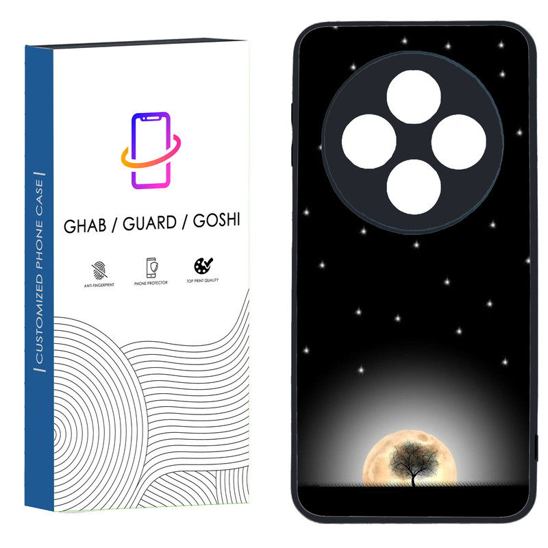 کاور قاب گارد گوشی طرح ساده کد 81 - TPU مناسب برای گوشی موبایل شیائومی  Redmi 14C
