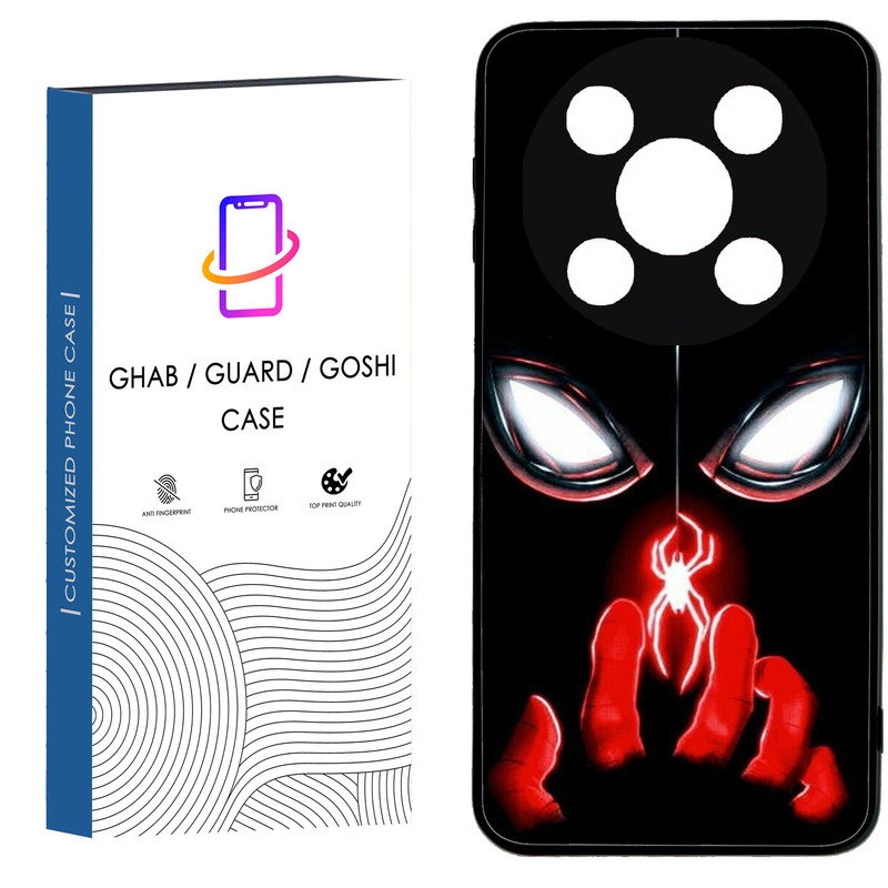 کاور قاب گارد گوشی طرح پسرانه کد 27 - TPU مناسب برای گوشی موبایل وکال V2 / V2 Lite