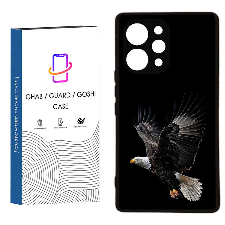 کاور قاب گارد گوشی طرح پسرانه کد 8 - TPU مناسب برای گوشی موبایل شیائومی Redmi 12