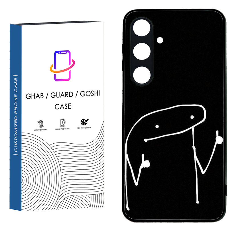 کاور قاب گارد گوشی طرح فانتزی کد 117 - TPU مناسب برای گوشی موبایل سامسونگ Galaxy S24 FE