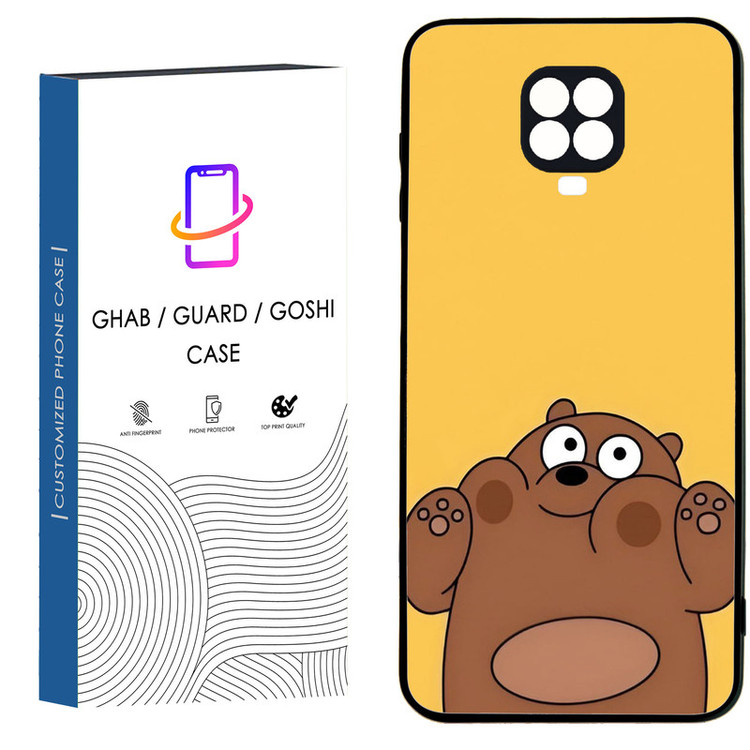 کاور قاب گارد گوشی طرح فانتزی کد 30 - TPU مناسب برای گوشی موبایل شیائومی Redmi Note 9s / Note 9 pro
