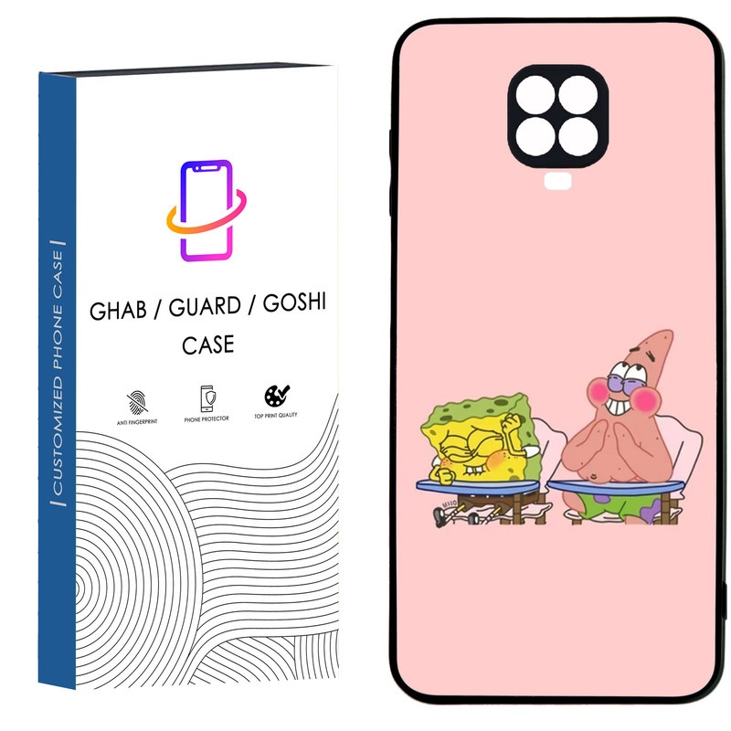 کاور قاب گارد گوشی طرح فانتزی کد 16 - TPU مناسب برای گوشی موبایل شیائومی Redmi Note 9s / Note 9 pro