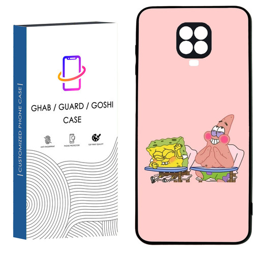 کاور قاب گارد گوشی طرح فانتزی کد 16 - TPU مناسب برای گوشی موبایل شیائومی Redmi Note 9s / Note 9 pro