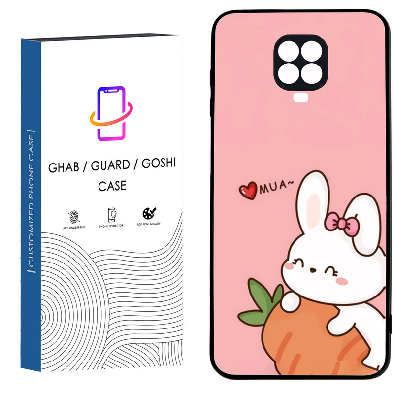 کاور قاب گارد گوشی طرح دخترانه کد 72- TPU مناسب برای گوشی موبایل شیائومی Redmi Note 9s / Note 9 pro