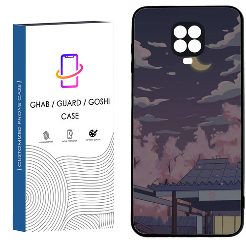 کاور قاب گارد گوشی طرح فانتزی کد 55 - TPU مناسب برای گوشی موبایل شیائومی Redmi Note 9s / Note 9 pro