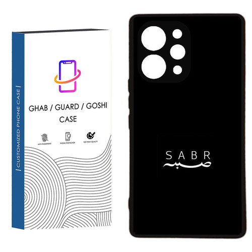 کاور قاب گارد گوشی طرح ساده کد 50 - TPU مناسب برای گوشی موبایل شیائومی Redmi 12