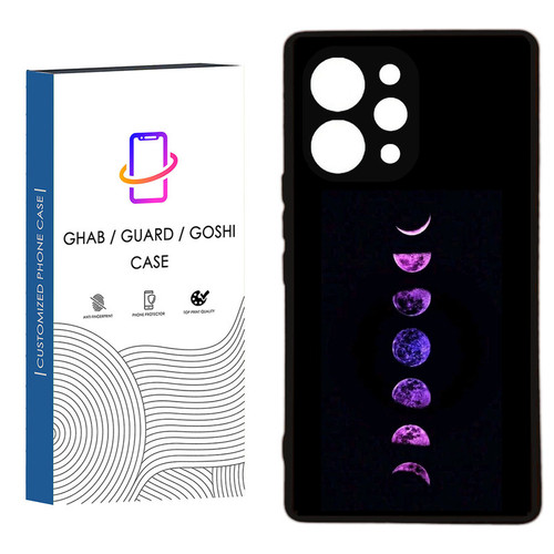 کاور قاب گارد گوشی طرح ساده کد 57 - TPU مناسب برای گوشی موبایل شیائومی Redmi 12