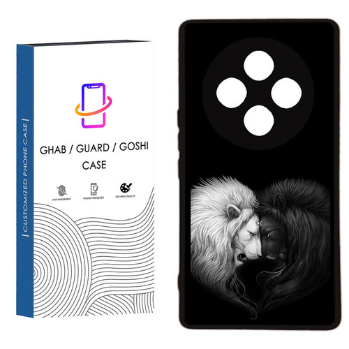کاور قاب گارد گوشی طرح پسرانه کد 6 - ROCK مناسب برای گوشی موبایل شیائومی Redmi 14C / Poco C75