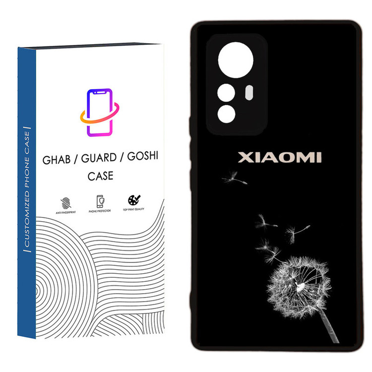 کاور قاب گارد گوشی طرح ساده کد 97 - TPU مناسب برای گوشی موبایل شیائومی Redmi Note 12S