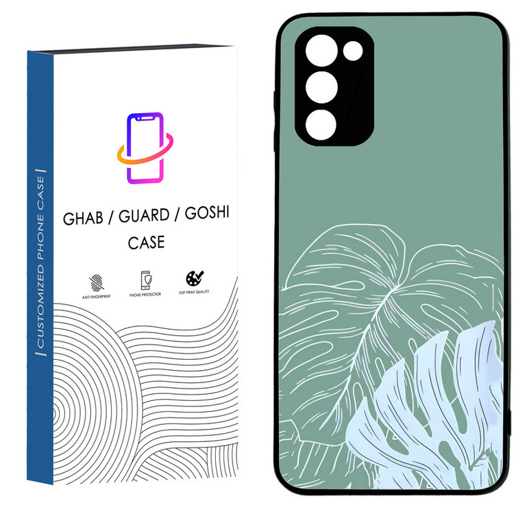 کاور قاب گارد گوشی طرح ساده کد 63 - TPU مناسب برای گوشی موبایل سامسونگ Galaxy A02S