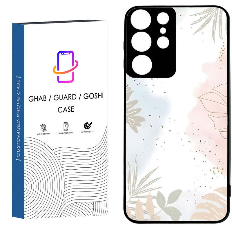 کاور قاب گارد گوشی طرح ساده کد 2 - TPU مناسب برای گوشی موبایل سامسونگ Galaxy S21 Ultra / S20 Ultra