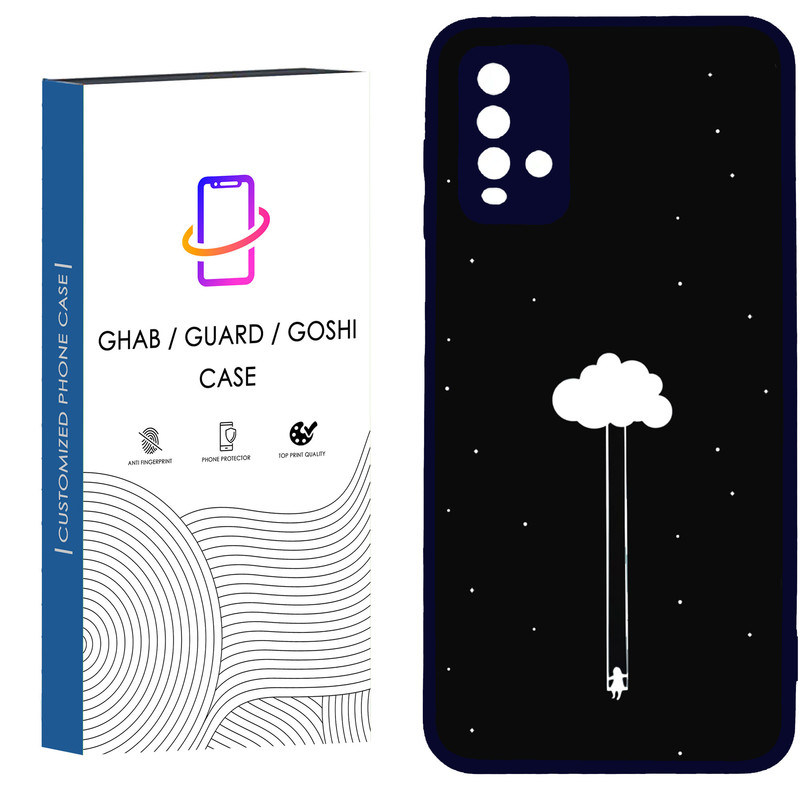 کاور قاب گارد گوشی طرح دخترانه کد - TPU - BN مناسب برای گوشی موبایل  شیائومی Redmi Note 9 4G / Redmi 9T
