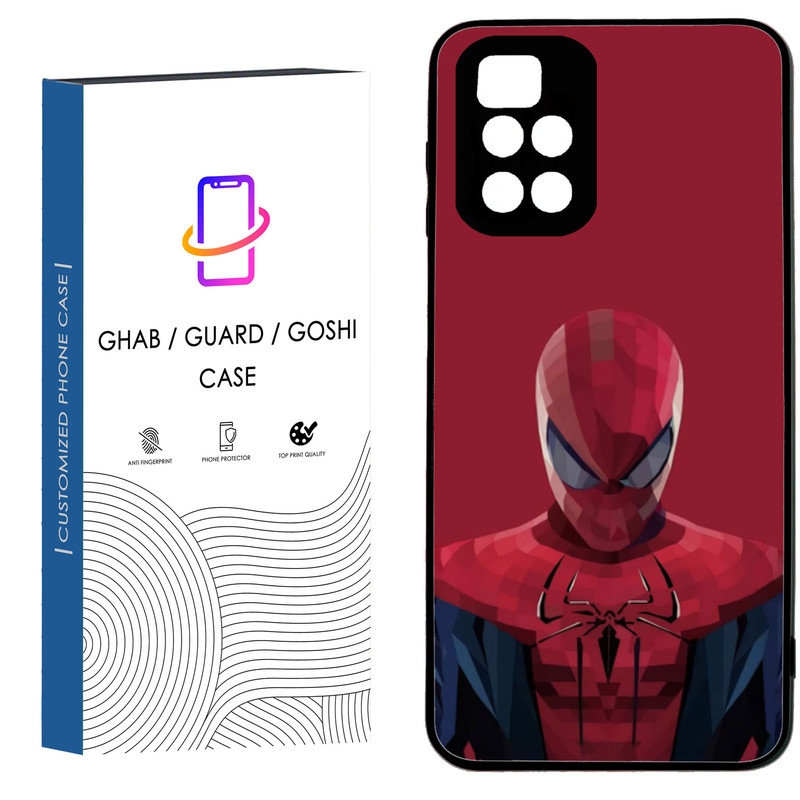 کاور قاب گارد گوشی طرح پسرانه کد 77  - TPU مناسب برای گوشی موبایل شیائومی Redmi Redmi 10 4G