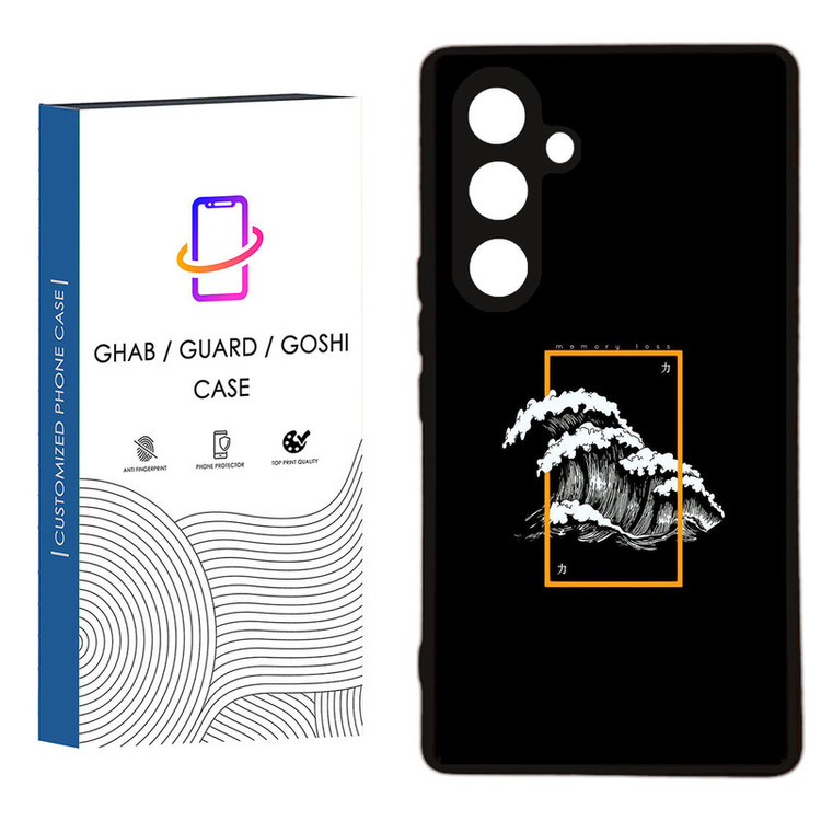 کاور قاب گارد گوشی طرح پسرانه کد 60 - TPU مناسب برای گوشی موبایل سامسونگ Galaxy A54