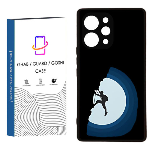 کاور قاب گارد گوشی طرح پسرانه کد 18 - TPU مناسب برای گوشی موبایل شیائومی Redmi 12
