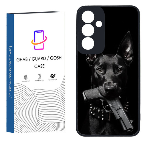 کاور قاب گارد گوشی طرح پسرانه کد 25 - TPU مناسب برای گوشی موبایل Samsung Galaxy S23 FE