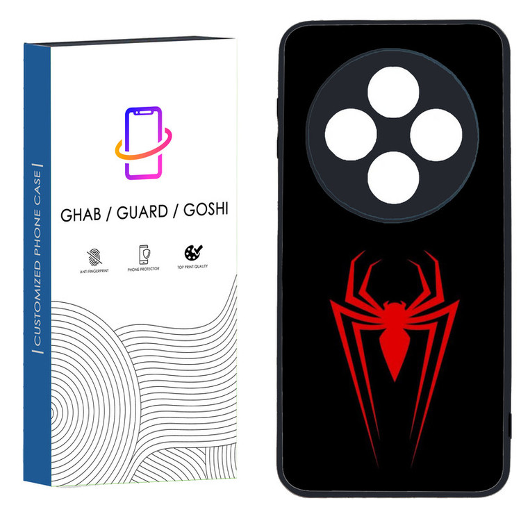 کاور قاب گارد گوشی طرح پسرانه کد 50 - TPU مناسب برای گوشی موبایل شیائومی Redmi 14C