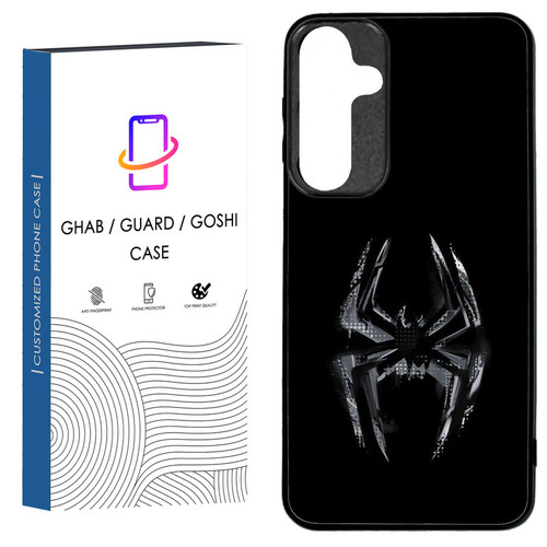 کاور قاب گارد گوشی طرح پسرانه کد 9 - TPU مناسب برای گوشی موبایل سامسونگ Galaxy A25 / A25 5G