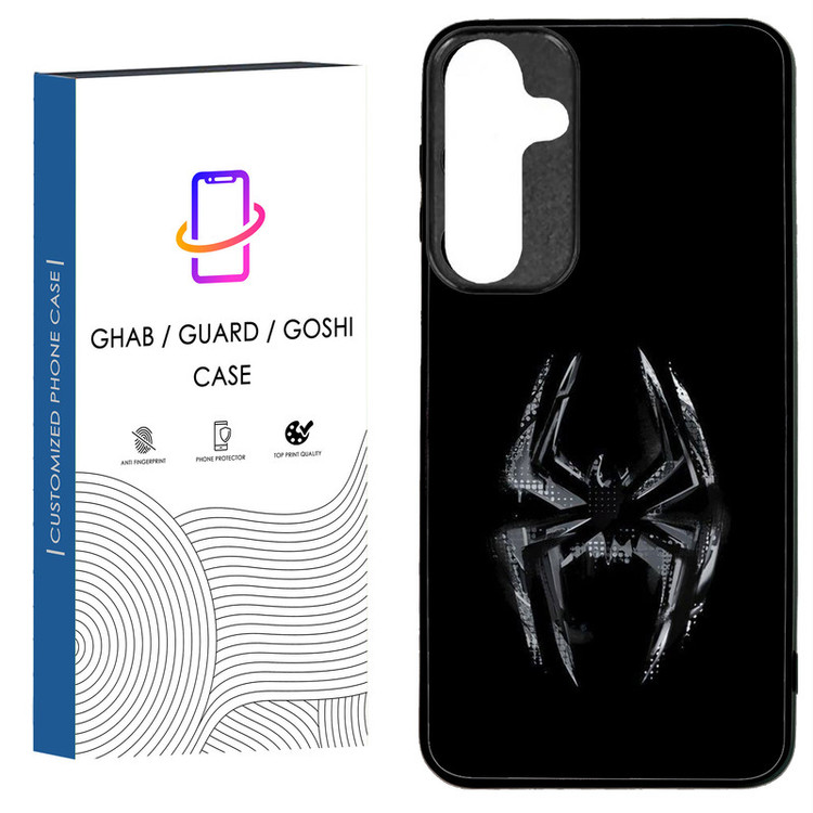 کاور قاب گارد گوشی طرح پسرانه کد 9 - TPU مناسب برای گوشی موبایل سامسونگ Galaxy A25 / A25 5G
