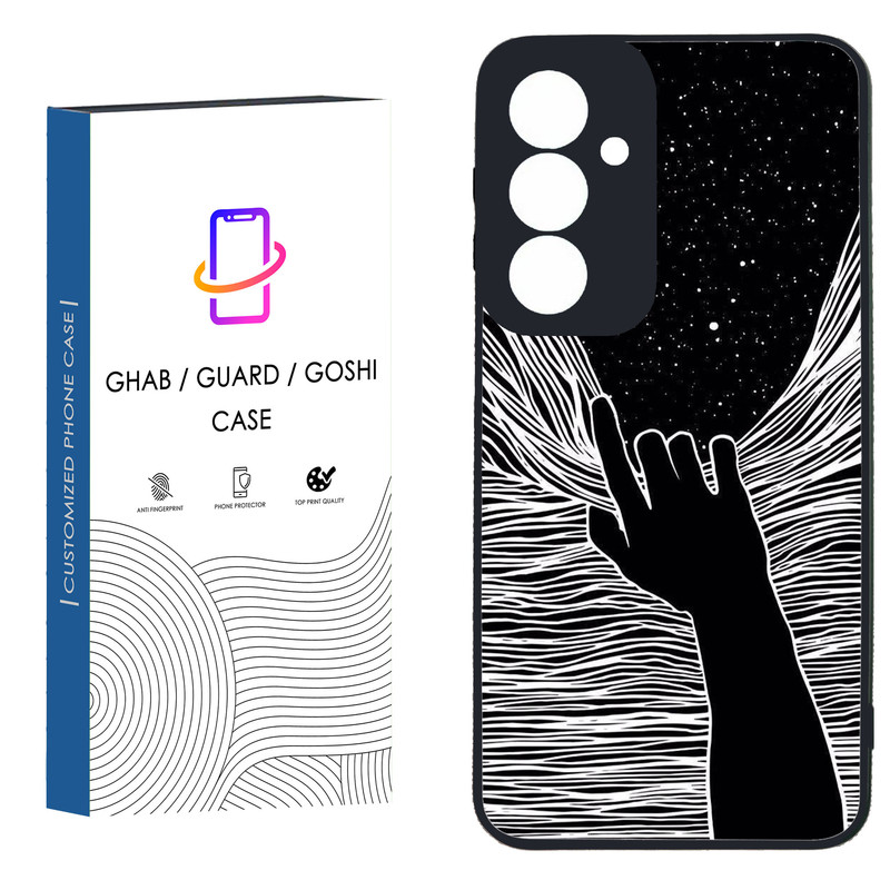 کاور قاب گارد گوشی طرح پسرانه کد 80 - TPU مناسب برای گوشی موبایل  Samsung Galaxy S23 FE