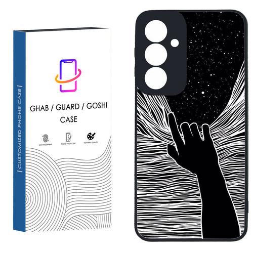 کاور قاب گارد گوشی طرح پسرانه کد 80 - TPU مناسب برای گوشی موبایل Samsung Galaxy S23 FE