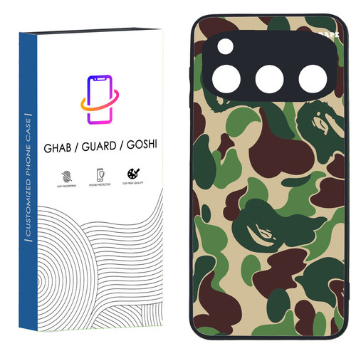 کاور قاب گارد گوشی طرح پسرانه کد 085 - TPU مناسب برای گوشی موبایل داریا Bond 5G