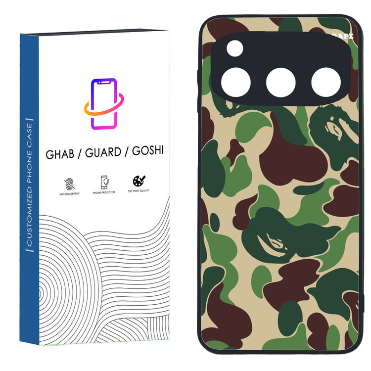 کاور قاب گارد گوشی طرح پسرانه کد 085 - TPU مناسب برای گوشی موبایل داریا Bond 5G