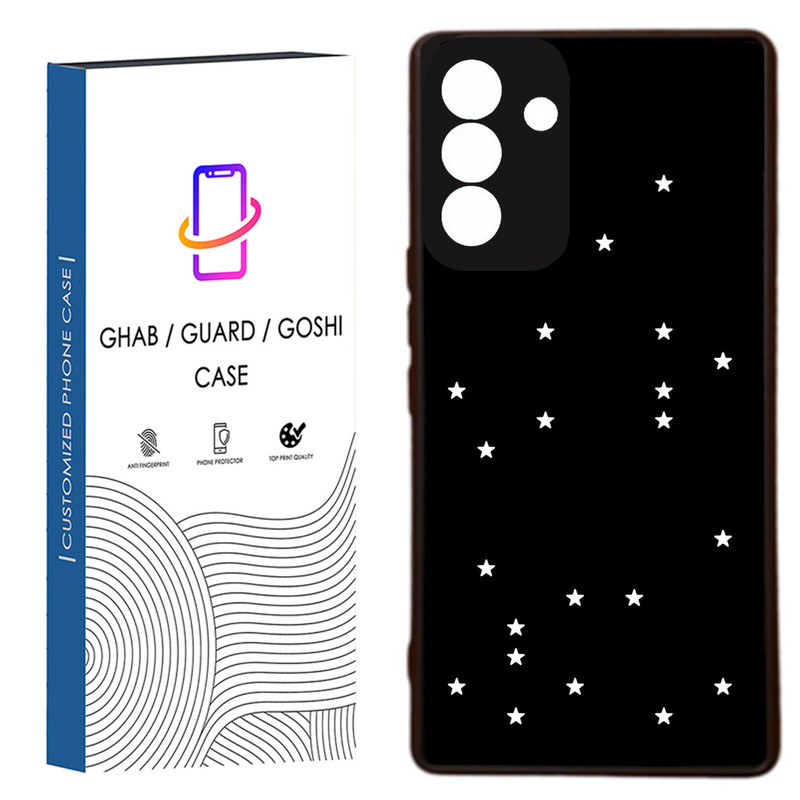 کاور قاب گارد گوشی طرح فانتزی کد 26 -Rock مناسب برای گوشی موبایل سامسونگ  Galaxy A55